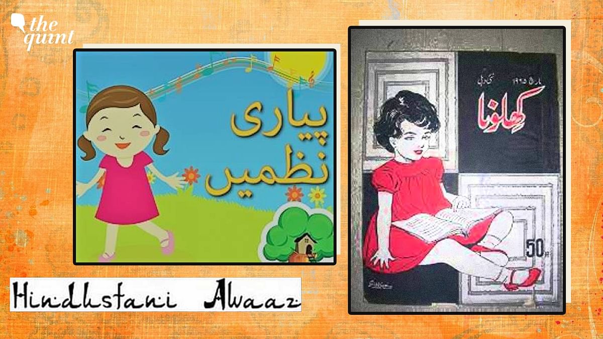 Scoops of Fun & Lessons for Life: Best of Children’s Literature in Urdu Poetry