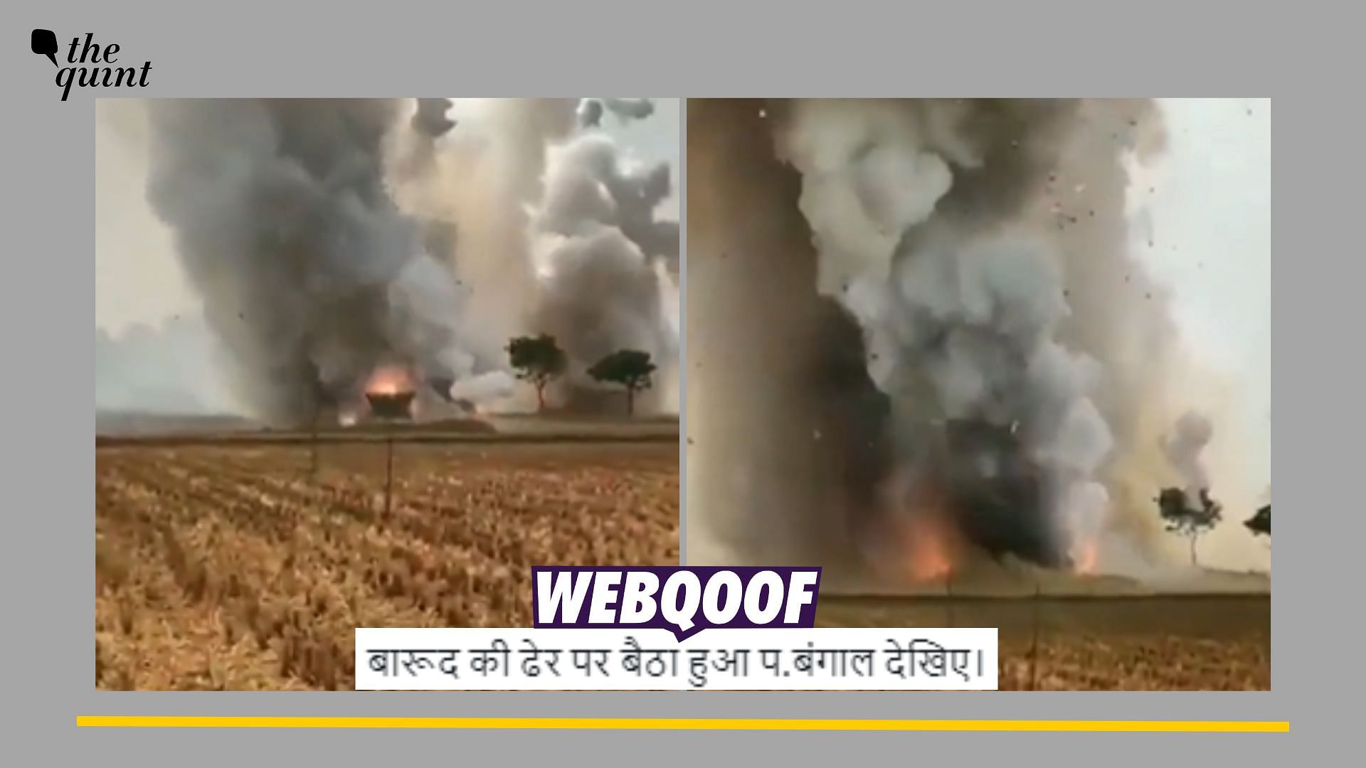 <div class="paragraphs"><p>Fact-Check | The video is old and unrelated to the recent blasts in East Medinipur, West Bengal.&nbsp;</p></div>
