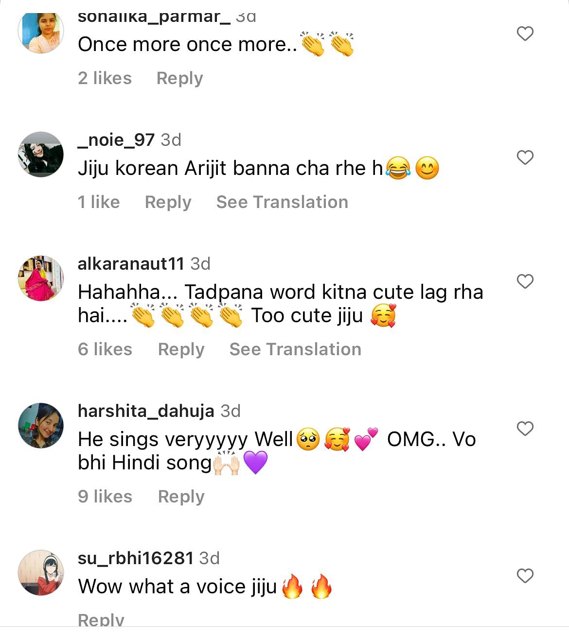 An Instagram user commented under the viral music cover, "He fails all Bollywood singers."