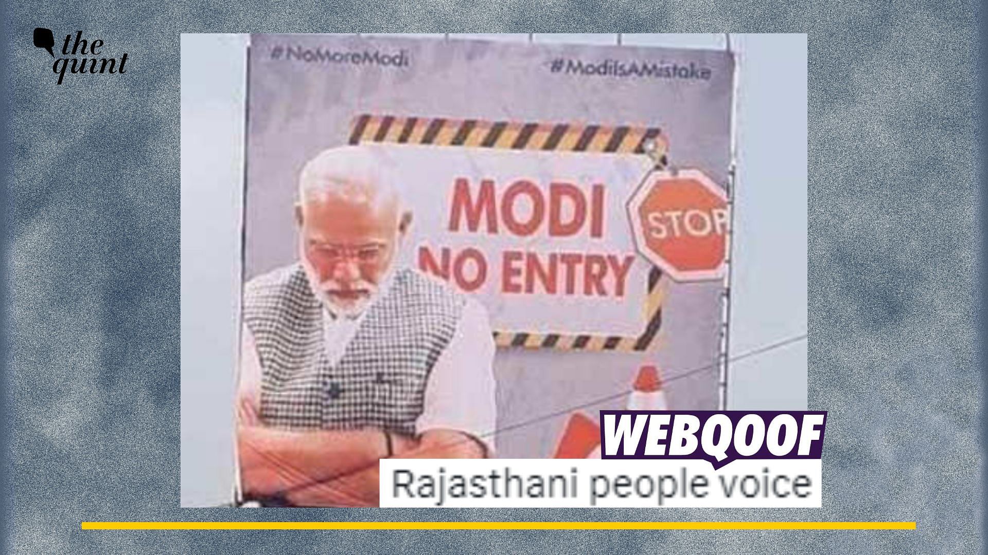 <div class="paragraphs"><p>Fact-Check| This hoarding is old and is not related to Rajasthan.</p></div>