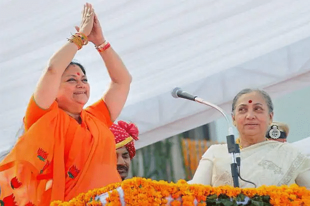 Vasundhara Raje’s Exclusion: New Options in Sight in BJP’s Rajasthan Leadership?