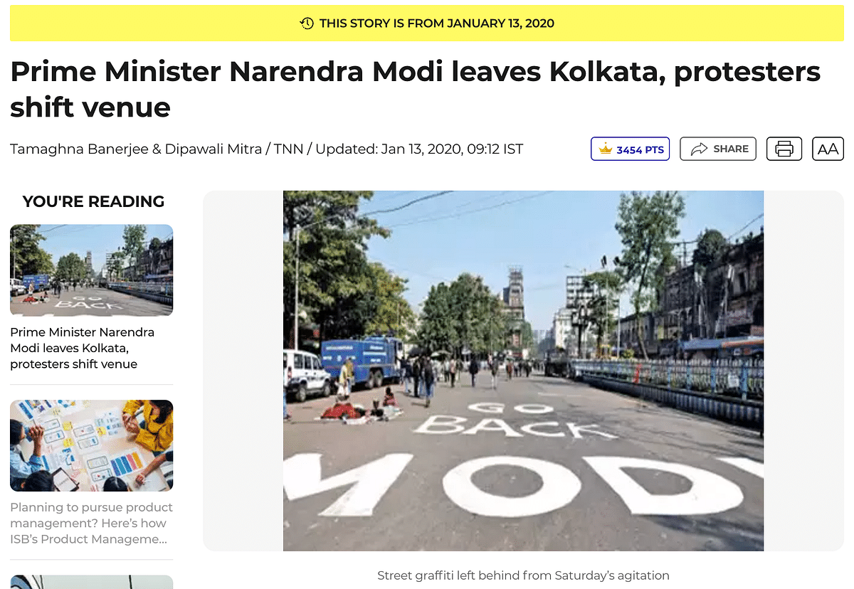 The photo dates back to January 2020 and was taken in the Esplanade area in Kolkata, West Bengal.