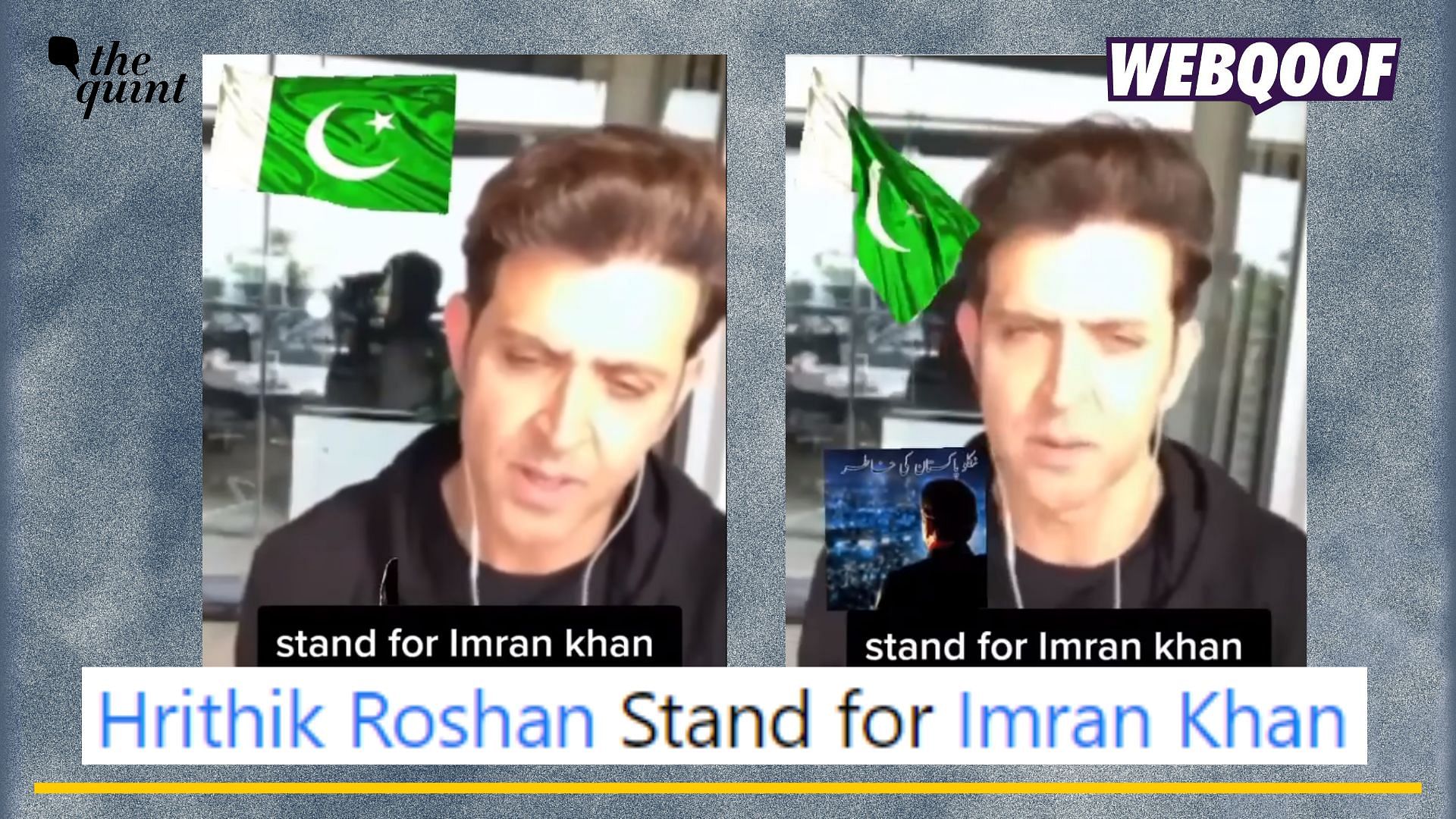 <div class="paragraphs"><p>Fact-check:&nbsp;This video is altered to show Bollywood actor Hrithik Roshan showing support to former Pakistan Prime Minister Imran khan.</p></div>