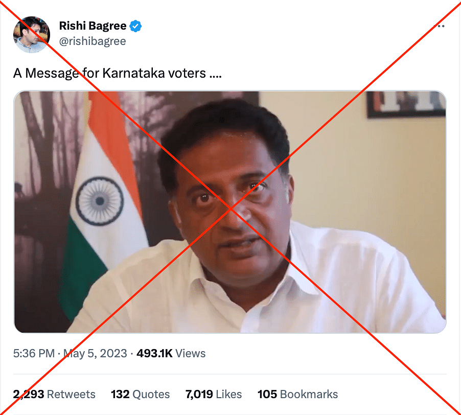 Actor Prakash Raj had shared the video ahead of the 2019 General elections.