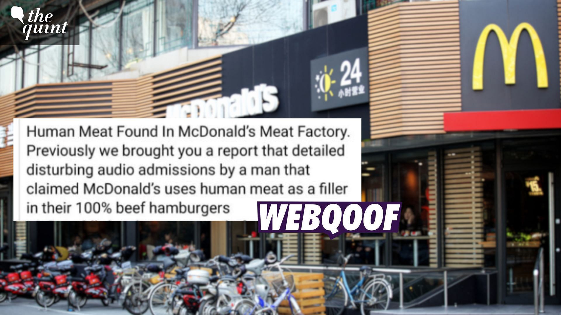 <div class="paragraphs"><p>Fact-Check| The claim about McDonald's selling human meat in their burgers is false.&nbsp;</p></div>