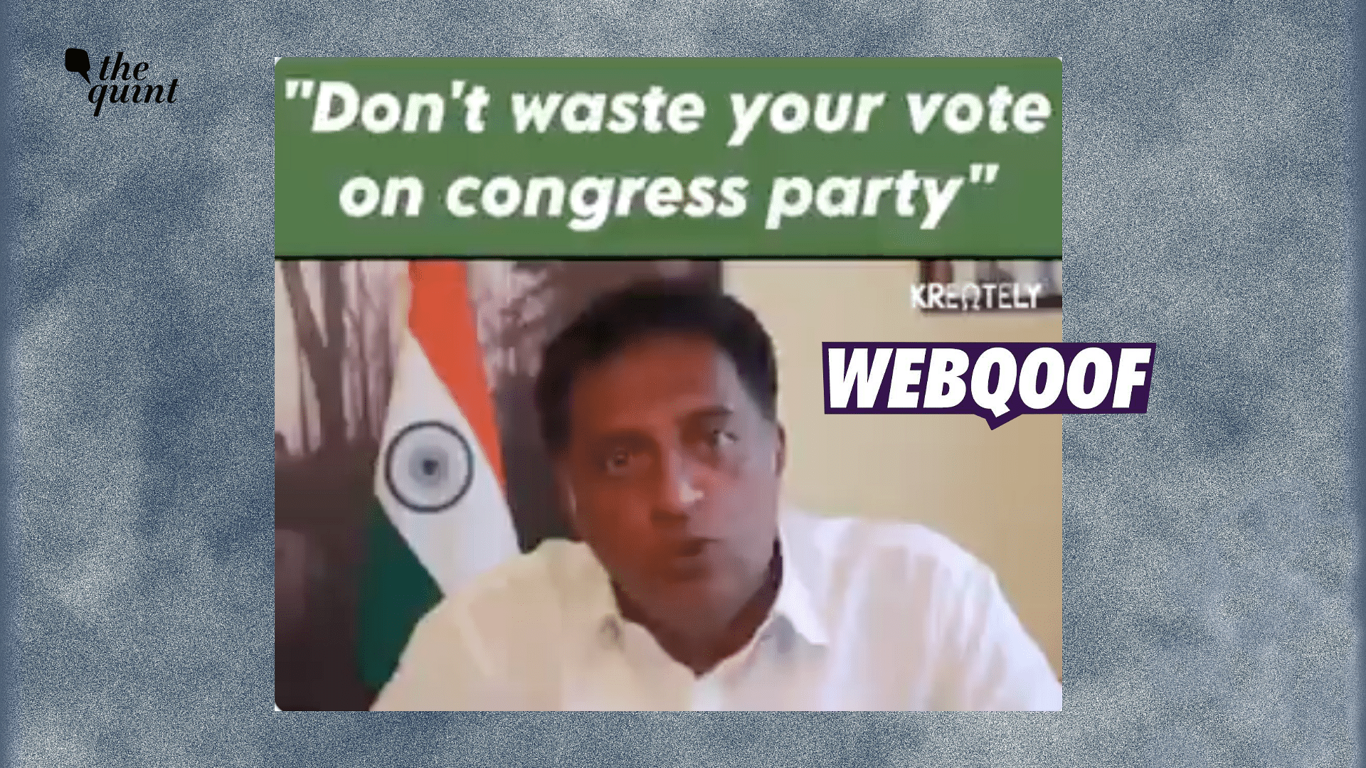 <div class="paragraphs"><p>Actor Prakash Raj's video dates back to April 2019 and is not related to the Karnataka Assembly elections.</p></div>