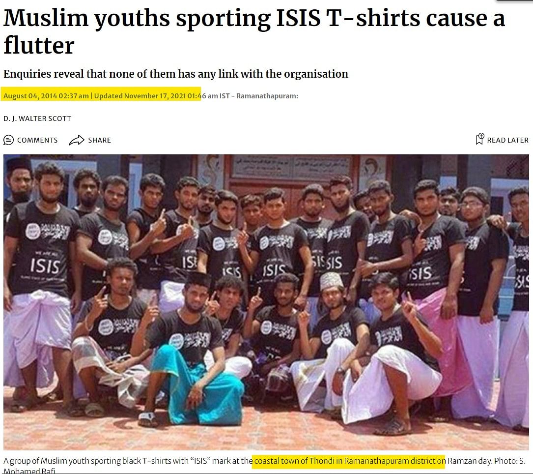 This image dates back to 2014 and shows a picture of Muslim men wearing T-shirts supporting ISIS in Tamil Nadu.
