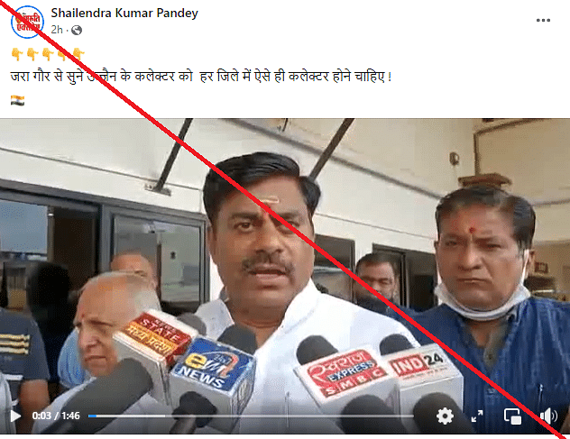 The video is from August 2021 & shows BJP MLA Rameshwar Sharma speaking against those raising 'anti-India' slogans.