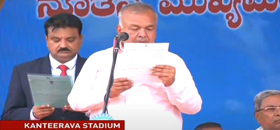 Karnataka CM Swearing-In Ceremony Live Updates: Siddaramaiah & Shivakumar take oath as CM & Deputy CM respectively.