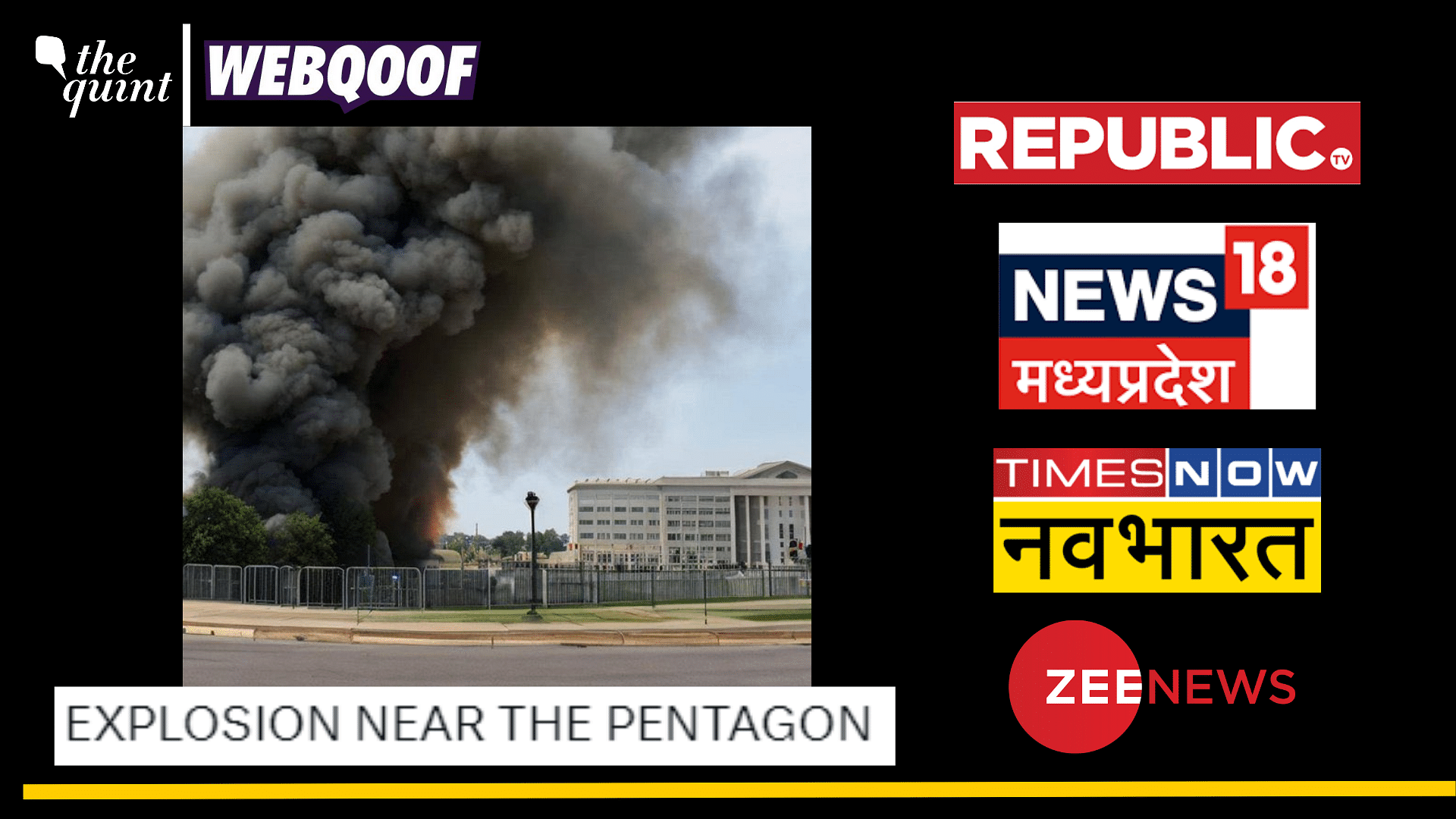 <div class="paragraphs"><p>Fact-check: An AI-generated image of an explosion near the Pentagon goes viral as real.</p></div>