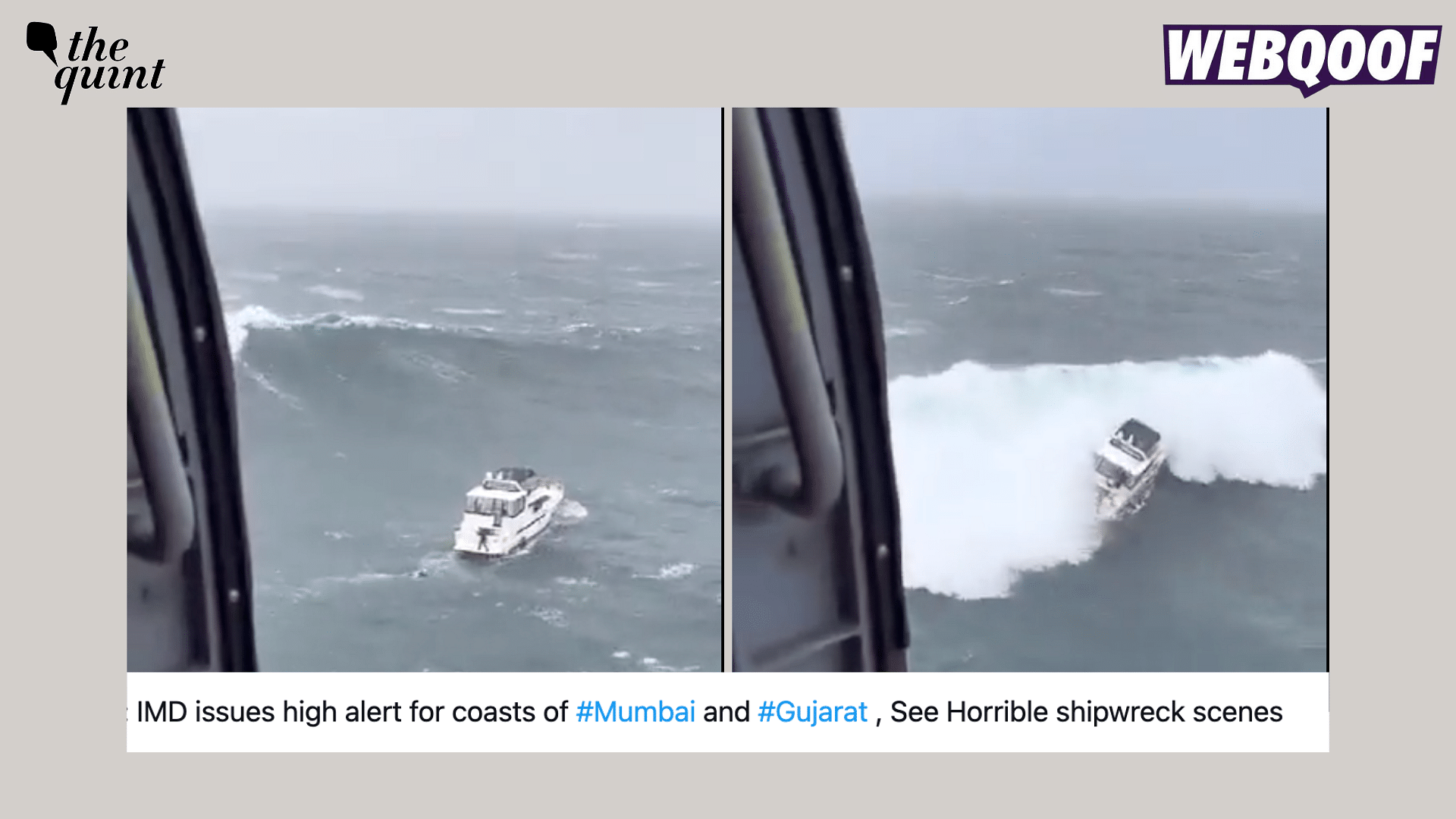 <div class="paragraphs"><p>This video is being shared as a shipwreck due to Cyclone Biparjoy in India.&nbsp;</p></div>