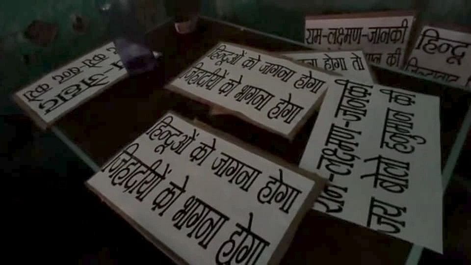 <div class="paragraphs"><p>Anti-Muslim posters during a protest against 'Love Jihad' in Uttarakhand's Barkot.</p></div>