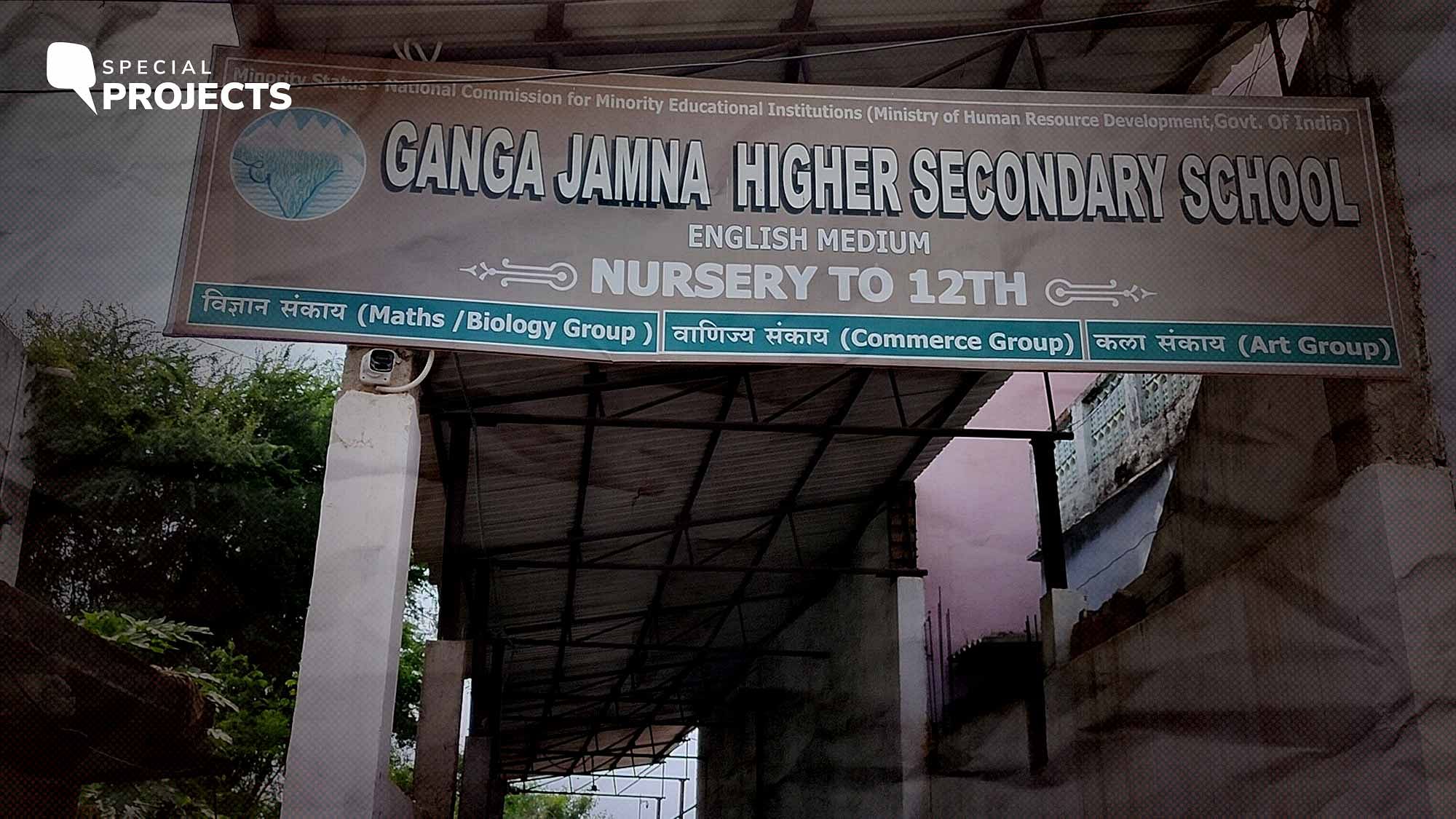 <div class="paragraphs"><p>Located in the Futera area of Damoh, Ganga Jamna School, locals say, came up in 2010, accompanying a change in the area, which was once gripped with violence and crime.</p></div>