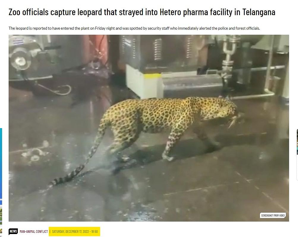 This video is from December 2022 and recorded inside Hetero Pharmaceuticals Limited facility, Telangana. 