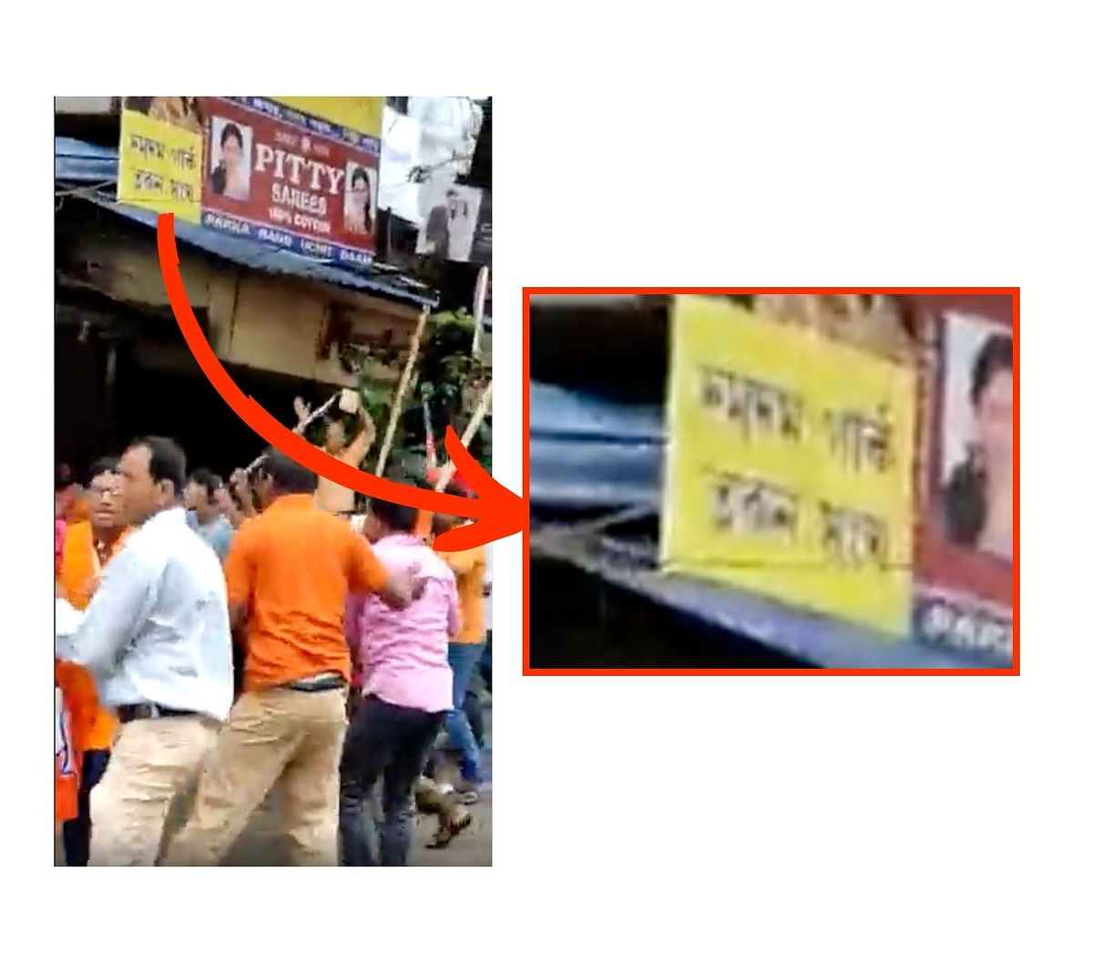 It shows Kolkata's Assistant Commissioner Debjit Chatterjee being attacked during  a BJP protest in September 2022.