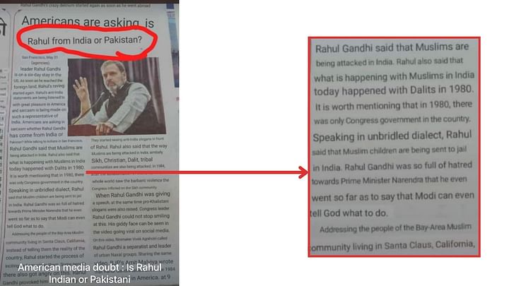 The article about Rahul Gandhi was translated to English from Hindi and was not published in an American newspaper.