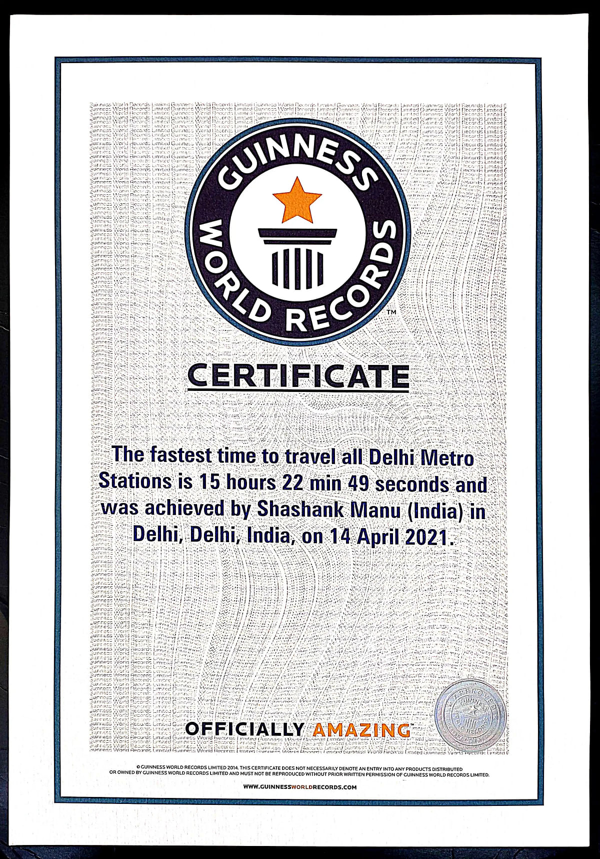 The record was set by Shashank Manu, a freelance researcher, in 2021. 