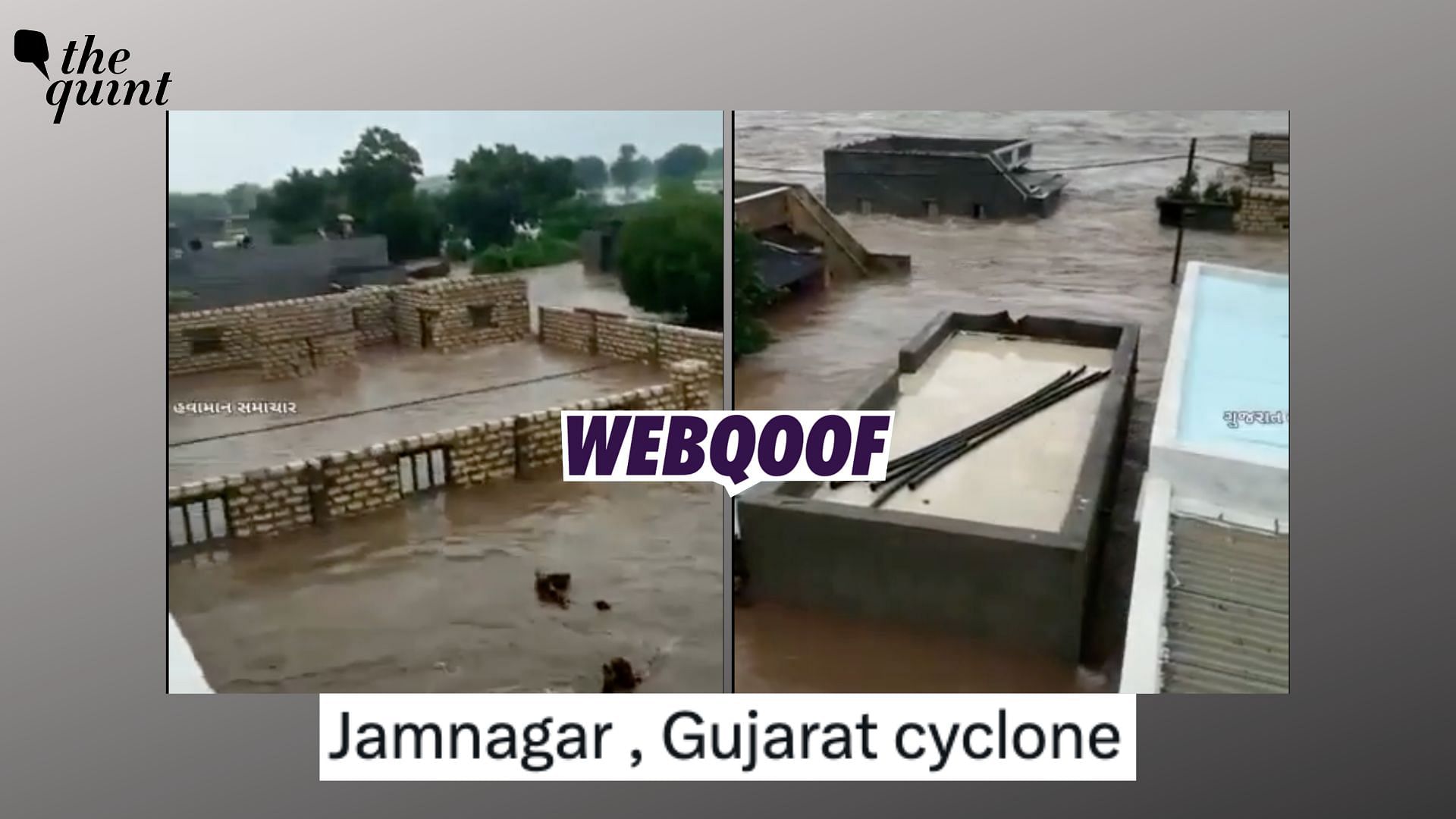 <div class="paragraphs"><p>This video is from 2021from Jamnagar, and is being shared as recent.&nbsp;</p></div>
