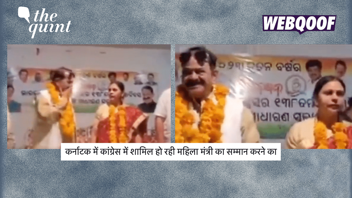 Fact-Check: Video of Odisha Congress MLA With Wife Goes Viral With False Claims