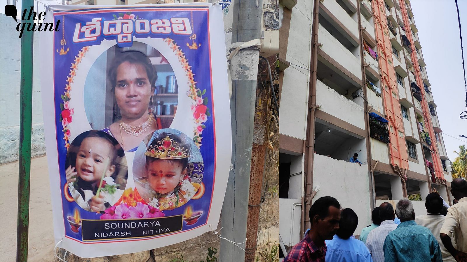 <div class="paragraphs"><p>Allegedly harassed over dowry by her husband G Ganesh and her in-laws, 27-year-old Soundarya jumped to death from the eighth floor of the building after throwing her twin babies onto the ground on Monday afternoon, said Gandhi Nagar Police.</p></div>