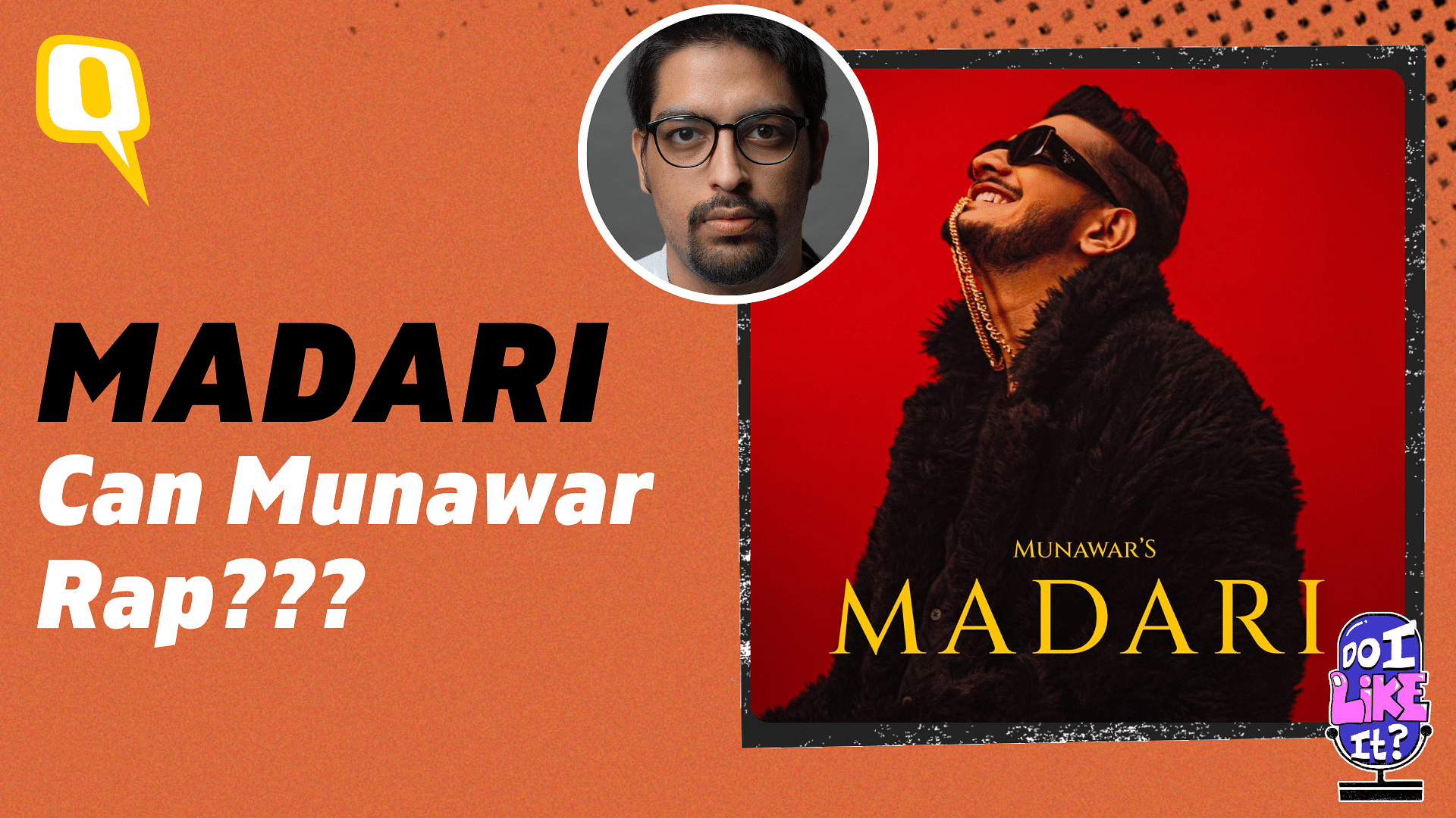 मदारी - MADARI | दिनेश लाल यादव की इस कॉमेडी फिल्म को बेस्ट अवार्ड मिला है  | कॉमेडी फिल्म 2023 | YFB - YouTube