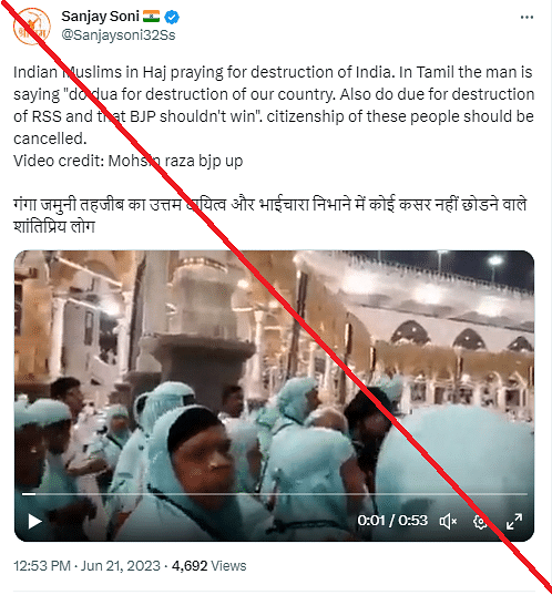 The Quint had fact-checked the same video in 2019 when it was being shared with a different misleading claim.