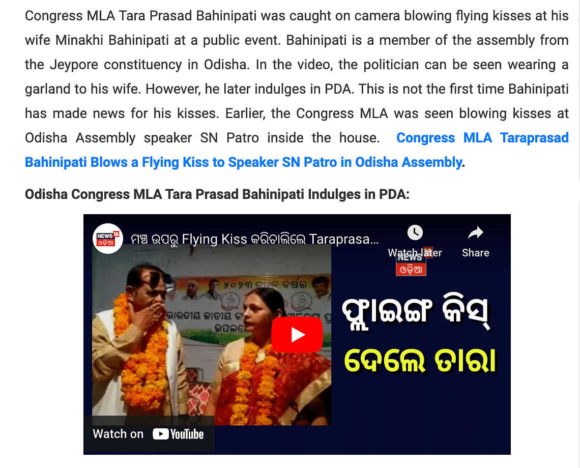 The politician in the video is Congress Odisha MLA Taraprasad Bahinipati and not Karnataka, as claimed. 