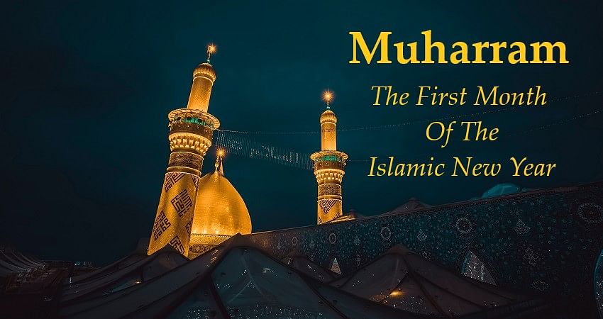 Muharram 2023: Here is the list of wishes, quotes, messages, and more.