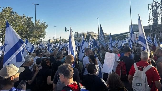 What is Behind Israel's Massive Protests Against Benjamin Netanyahu Government?