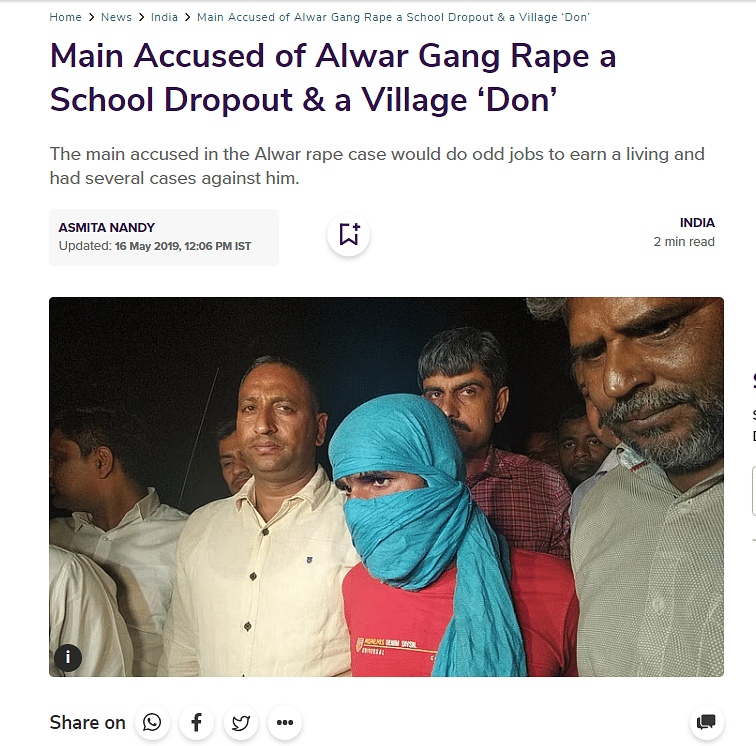 We found that the gang rape case of Alwar dates back to 2019 and is being shared as recent.