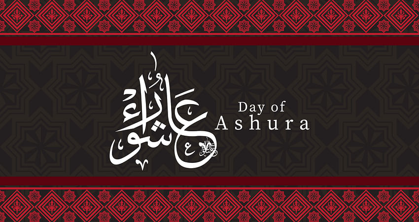 Here is the list of Ashura quotes, wishes, messages, and more.