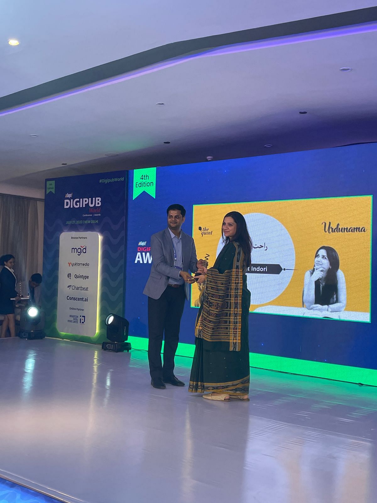 We are delighted to announce that The Quint has won 15 awards across categories at the afaqs! Digipub Awards 2023! 