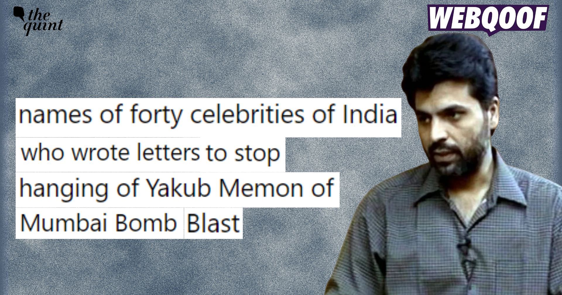 Fake List of Politicians and Actors Linked to Yakub Memon's Mercy Petition