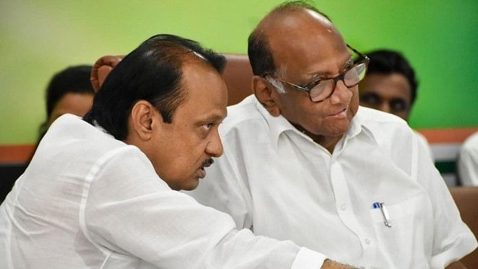 <div class="paragraphs"><p>'Sharad Pawar's Appointment as NCP President Flawed': Ajit Pawar Faction</p></div>