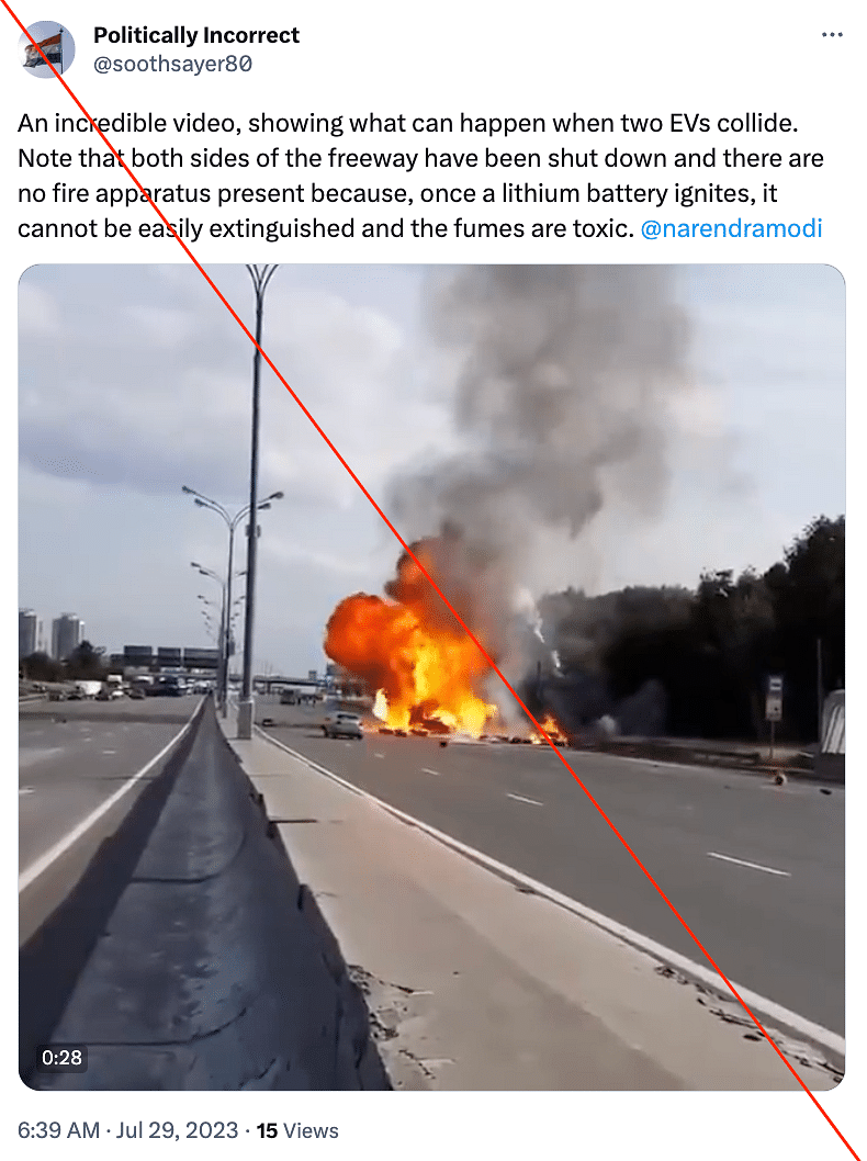 The video is from July 2013 in Moscow, Russia and showed gas cylinders exploding after a collision.