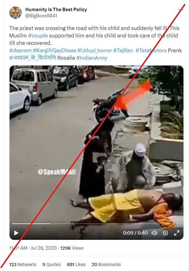 The video is scripted but is being shared as one of a real incident on social media.