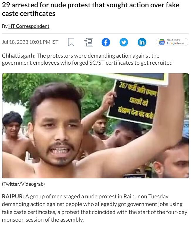 This video shows a protest staged in Chhattisgarh's Raipur over fake caste certificates. 