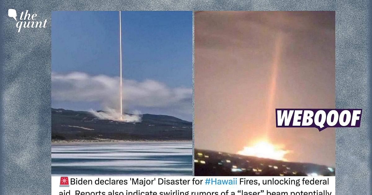 Fact-Check | No, these visuals do not show the cause of the Recent Hawaii Wildfire - Vimarsana News