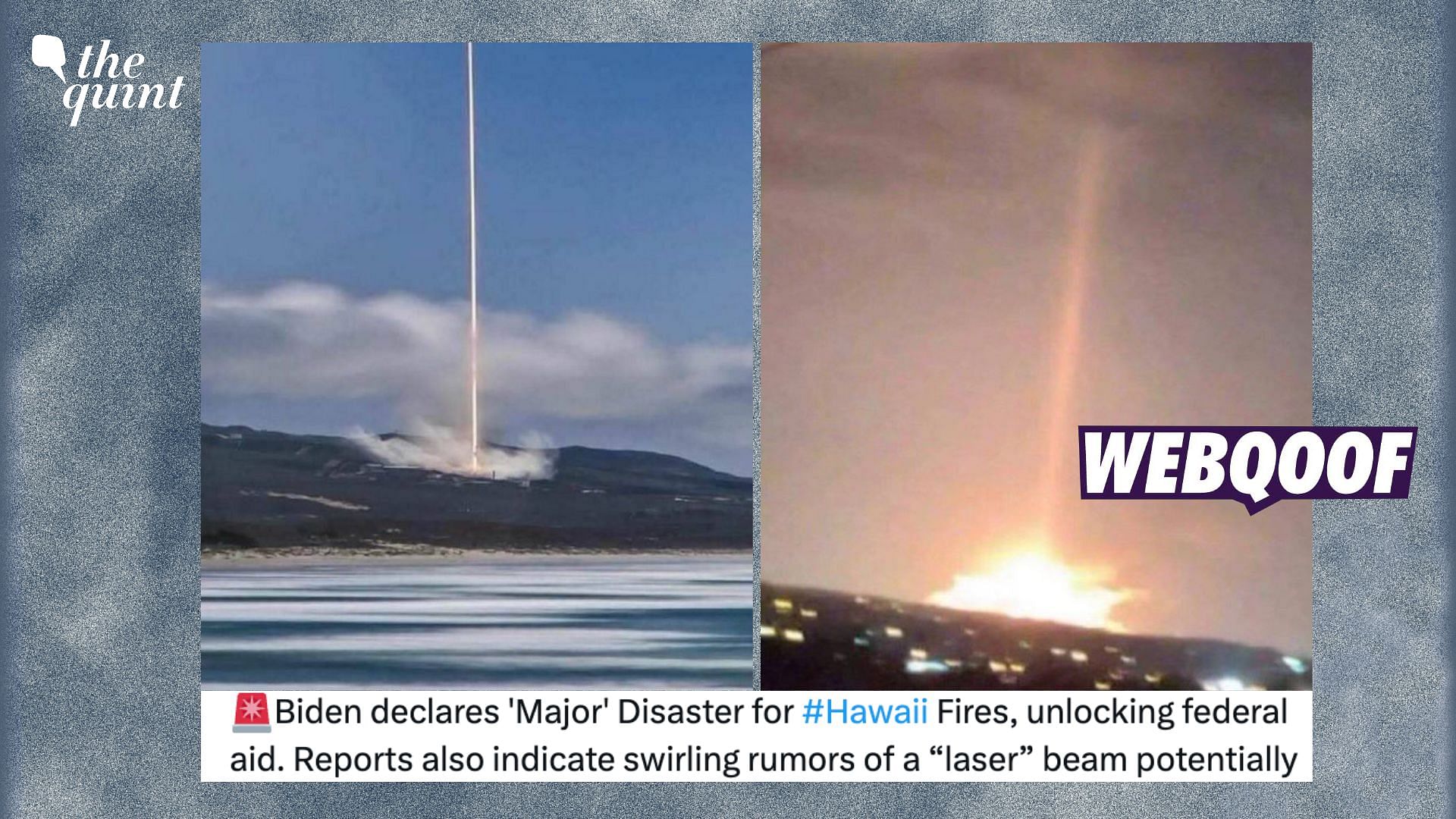 <div class="paragraphs"><p>Both these images are from 2018 and are unrelated to the wildfires in Hawaii.&nbsp;</p></div>