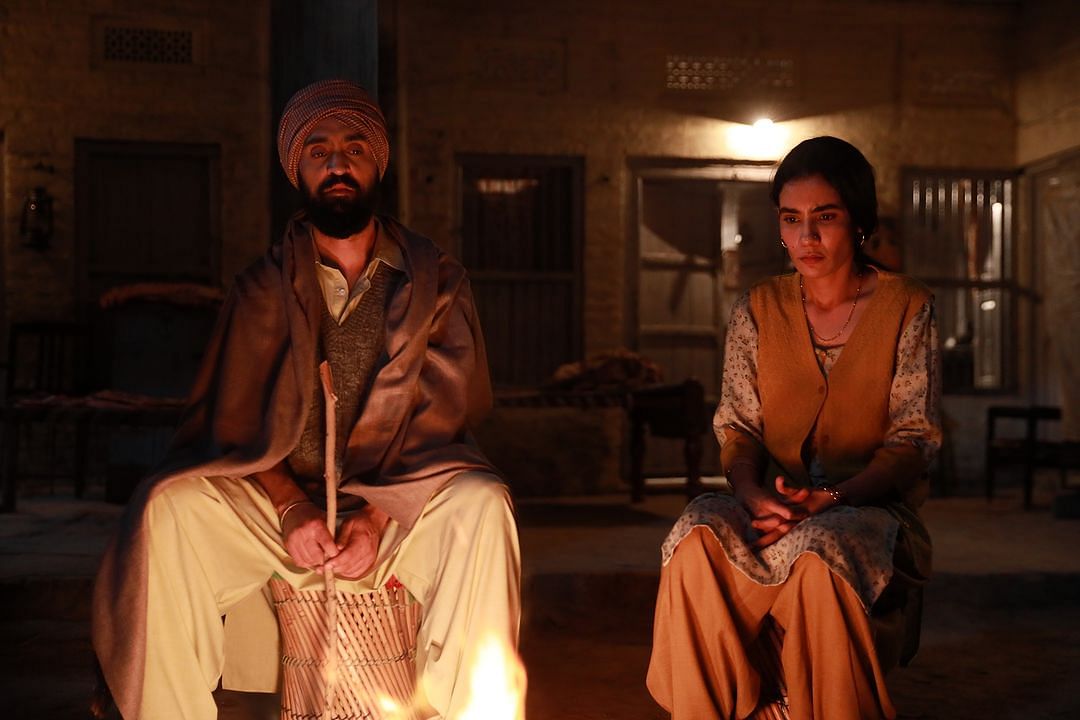 Diljit Dosanjh's 'Punjab '95' was earlier scheduled for its premiere as a gala representation at TIFF 2023.