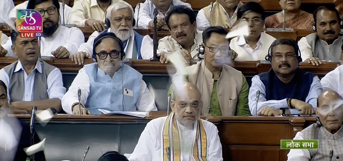 Catch all LIVE updates of the Parliament Monsoon Session here.