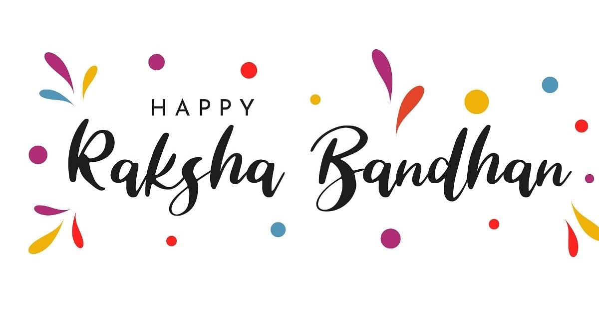 Raksha Bandhan 2021 Images & HD Wallpapers for Fre Download Online: Send  Happy Rakhi Wishes & Greetings in Hindi, WhatsApp Stickers, GIFs, Telegram  Quotes and Signal Messages | 🙏🏻 LatestLY