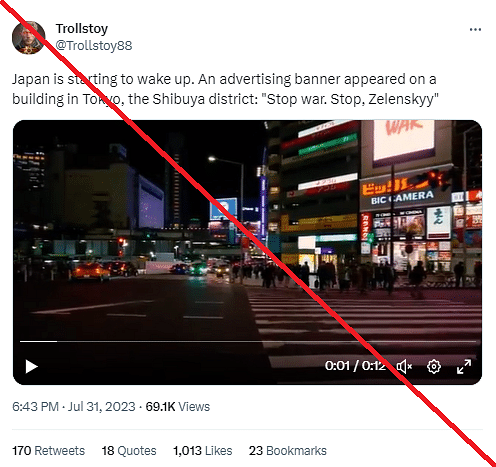 We found that the video has been altered to add texts against Zelenskyy on the digital billboard.