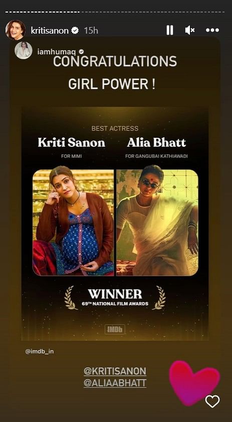 Kriti Sanon and Alia Bhatt jointly won the Best Actor (Female) Award at the National Film Awards 2023.