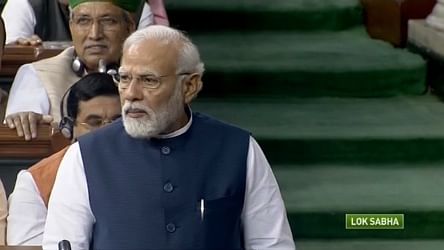 <div class="paragraphs"><p>Prime Minister Narendra Modi took on the Opposition coalition 'INDIA' while addressing the Lok Sabha on the no-confidence motion moved against his government over the Manipur violence. </p></div>