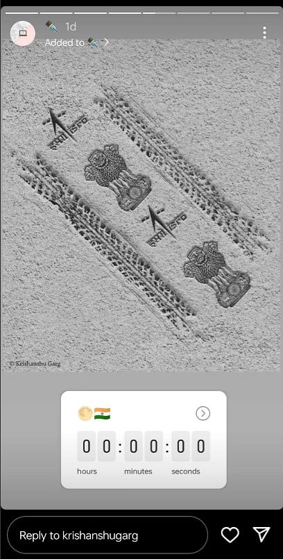 This image of ISRO logo and India's national Emblem imprinted on the Moon's surface by Chandrayaan-3 is not real. 