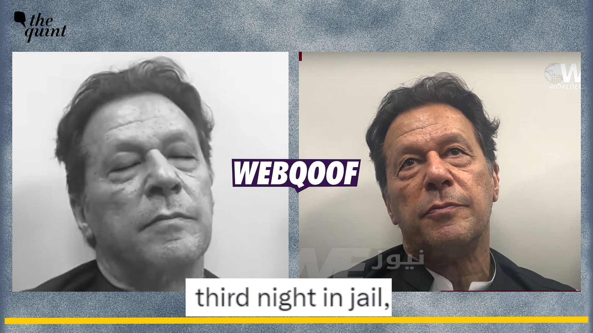 <div class="paragraphs"><p>Fact-check: An old and edited video of Imran Khan is going viral to claim that it shows him in jail.</p></div>