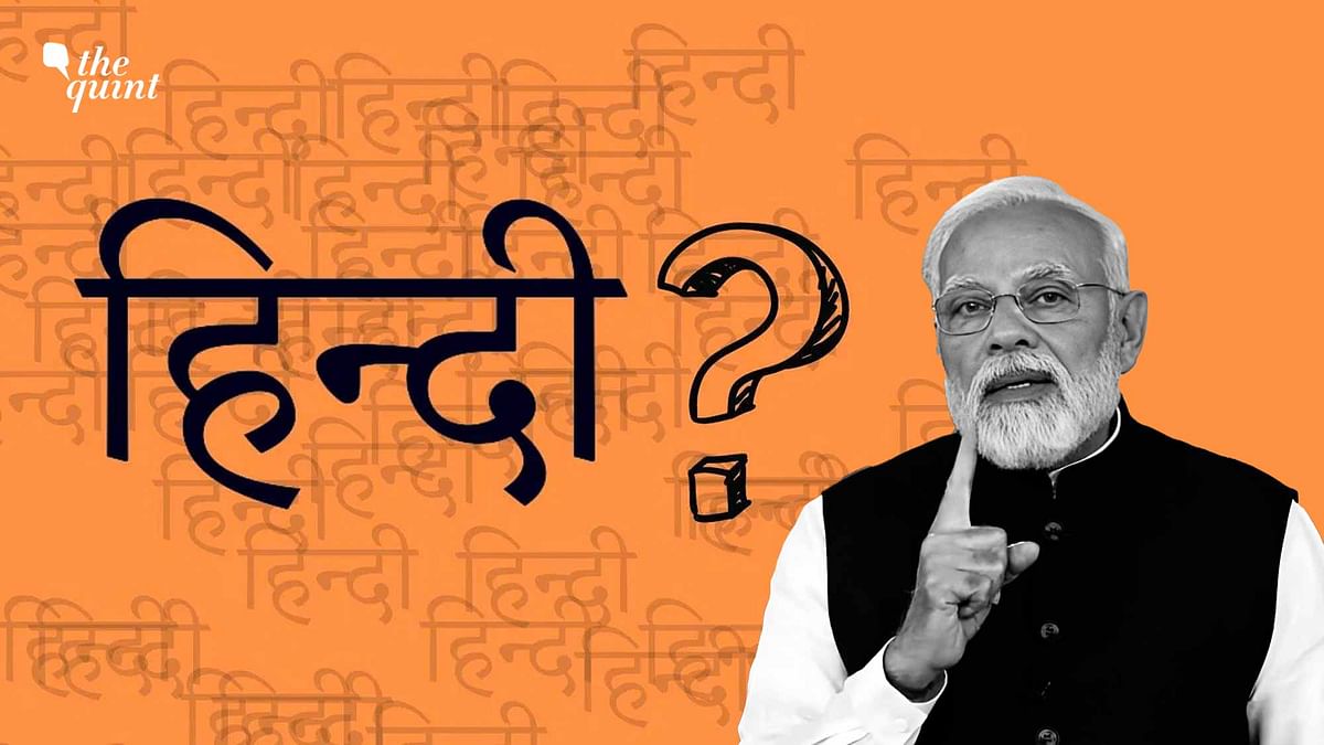 Hindi Imposition or Harmless Symbolism? Why BJP Wants To Rename Criminal Laws