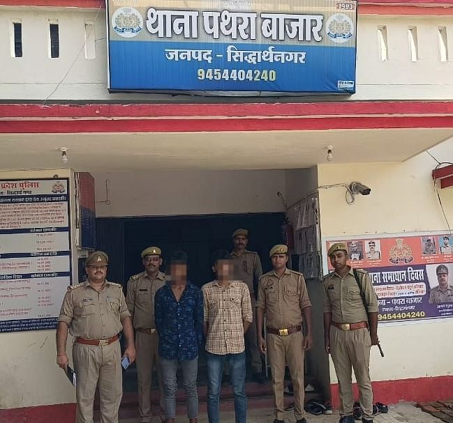 The Pathra Bazar police arrested six people in connection with the incident.