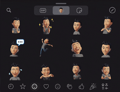 <div class="paragraphs"><p>WhatsApp is rolling out Animated Avatar Pack for iOS users. Details here.</p></div>